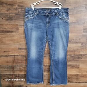 Silver Jeans 24 Suki Straight High Rise Tummy Control Embellished Thick Stitch